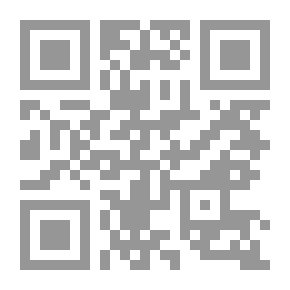 Qr Code تقنيات الوساطة لتسوية النزاعات دون اللجوء إلى القضاء
