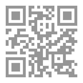 Qr Code جبل السرد العائم – مقاربات نصية في القصة الاماراتية القصيرة