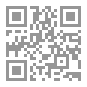 Qr Code الفردوس الأرضي دراسات واطباعات عن الحضارة الأمريكية لـ عبد الوهاب المسيري