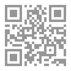 Qr Code كشف السبحات في تحقيق الصفات