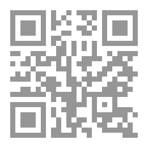 Qr Code The Unpopular Review, Volume II Number 3
