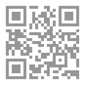 Qr Code Zodiac Diary 2003 - Capricorn