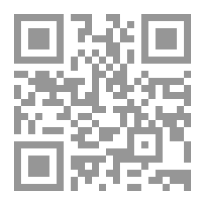 Qr Code يوميات سجين
