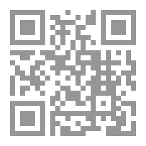 Qr Code التربية الجماهيرية ووسائل الإعلام الجديدة وانعكاساتها على السلطة السياسية والدينية