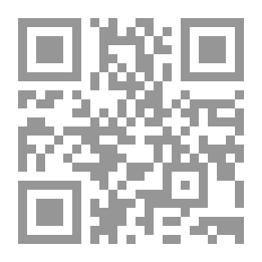 Qr Code القسم الجامعي المنتج للبحوث ؛ استراتيجيات من أقسام جامعية متميزة