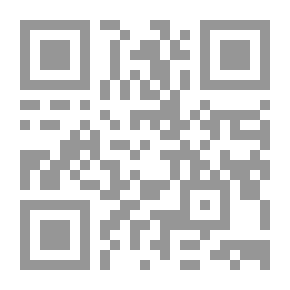 Qr Code الفاضل