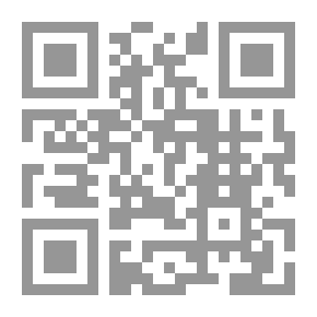 Qr Code القول المختصر المبين في مناهج المفسرين
