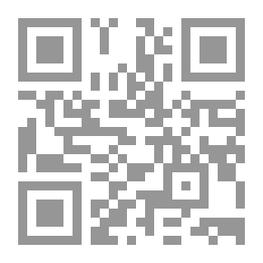 Qr Code إدارة البنوك الإسلامية