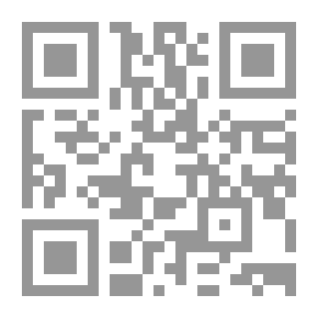 Qr Code أثر القبائل اليمنية في الشام في العصر الأموي