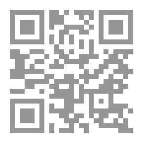 Qr Code Moroccan