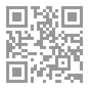 Qr Code The Ideal Wife In The Eyes Of A Man And The Ideal Husband In The Eyes Of A Woman