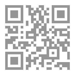 Qr Code المقاربات الجمالية للإتجاهات الإخراجية في تشكيل العرض المسرحي