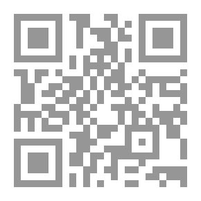 Qr Code شادن