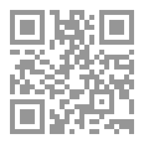 Qr Code Criticizing The Hadith By Presenting The Facts And Historical Events