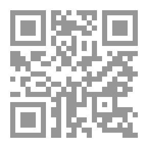 Qr Code الثقافة النفسية المتخصصة - العدد 46 - السيكوسوماتيك