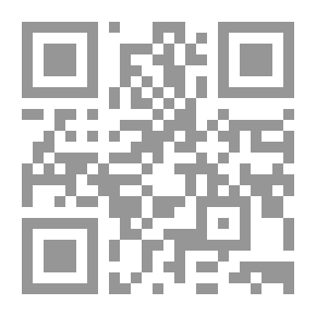 Qr Code Sea Book