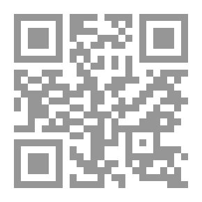 Qr Code مرور اللئام