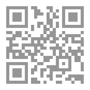 Qr Code مجموعة لوب من فخار الآريتين ، مفهرسة ، مع مقدمة وملاحظات وصفية