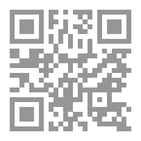 Qr Code التضحية : حكايات لطفلي من الحكم الذهبية 6