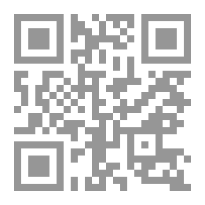 Qr Code Al-Mashreq Magazine, Year 25, Volume 1