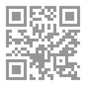 Qr Code The Suspicion Of Usury And Its Impact On The Sale Contract And Contemporary Financial Transactions