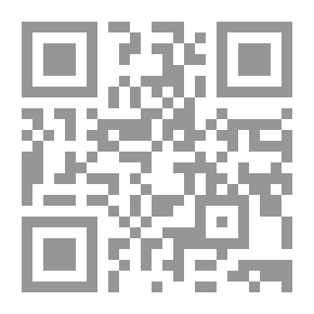 Qr Code الصحاري المصرية بين السحر والجمال - التراث والثقافة في الحياة البدوية