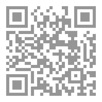 Qr Code جحيم الحب
