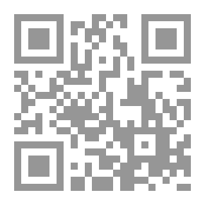 Qr Code The Riddle of the Frozen Flame