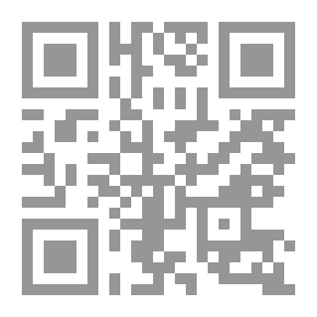 Qr Code ذيل خطط المقريزي