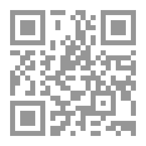 Qr Code صناعة المناهج وتطويرها في ضوء النماذج