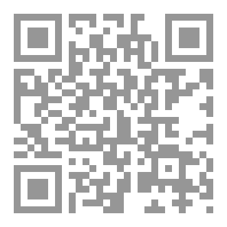 Qr Code الأروقة السوداء