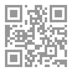 Qr Code رأب الصدع