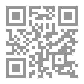Qr Code حنين العظماء