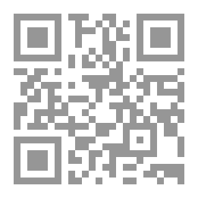 Qr Code اضطرابات البروستاتا (كتاب العربية - 105)