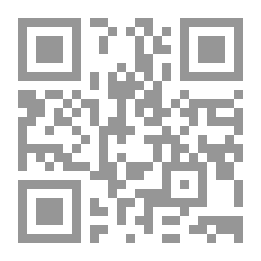 Qr Code Practical High School Speller