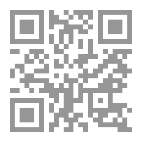 Qr Code A Neta do Arcediago