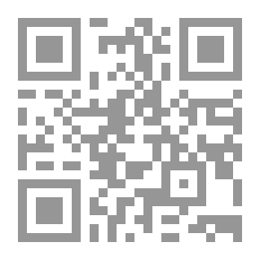 Qr Code وماذا بعد؟