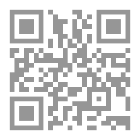 Qr Code My Messages To You