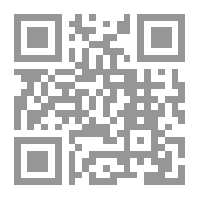 Qr Code علم نفسك الخطوط العربية