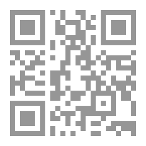 Qr Code القصيدة الرومانسية في ليبيا 1969-1937 (دراسة نقدية تحليلية)