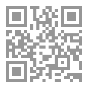 Qr Code الإسلام والديموقراطية
