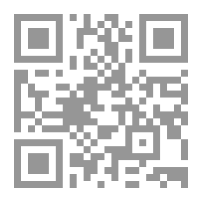 Qr Code بانش ، أو لندن شريفاري ، المجلد 103 ، 16 يوليو 1892