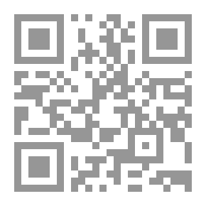 Qr Code جبل الرمل