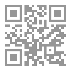 Qr Code الحصون الحميدية ` للمحافظة علي العقائد الاسلامية `