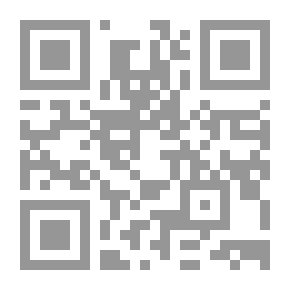 Qr Code سلسلة الأكثر قراءة: عن القيادة