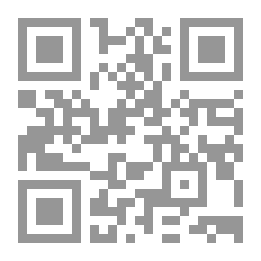 Qr Code خمسون