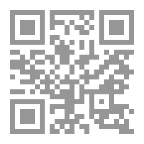 Qr Code الطير