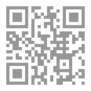 Qr Code المدخل إلى علم البصمات