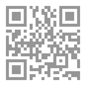 Qr Code أسس علم النفس الجنائي