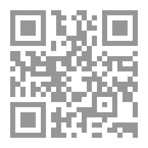 Qr Code من حياتي شعر وحقيقة